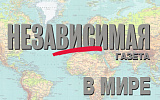 Три F-16 прибыли на базу в Румынии, где будут готовить украинских пилотов
